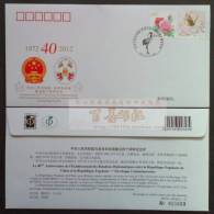 PFTN.WJ2012-31 CHINA-TOGO DIPLOMATIC COMM.COVER - Cartas & Documentos