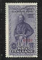 EGEO 1932 RODI GARIBALDI LIRE 5 + 2  USATO USED OBLITERE' - Egée (Rodi)