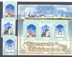 2005. Russia, 1000y Of Kazan, Town, 3v + Sheetlet, Mint/** - Unused Stamps