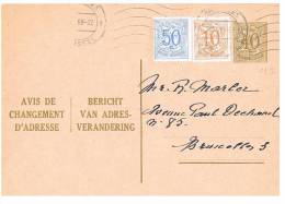 Avis 11FN Oblitéré + Timbres Complémentaires - Adreswijziging