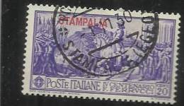 EGEO 1930 STAMPALIA FERRUCCI CENT. 20 CENTESIMI USATO USED OBLITERE' - Egeo (Stampalia)