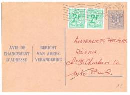 Avis 12FN Oblitéré à Bruxelles X, Acec Timbres Complémentaires - Addr. Chang.