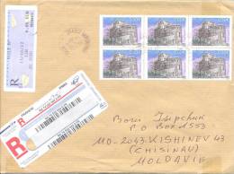 2012. From France(Lille RP) To Moldova, By Registered Prioritaire Post - Covers & Documents