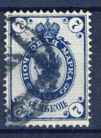 #C1598. Finland 1891. Michel 39. Used(o) - Gebraucht