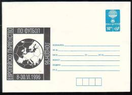 BULGARIA \ BULGARIE - 1996 - EuroCup - England´96 - FDC - UEFA European Championship