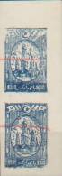 CHINA CHINE XINJIANG   REVENUE STAMPs 1000YUAN X2 RARE - Sonstige & Ohne Zuordnung