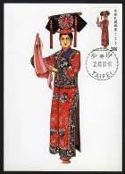 1987 - Rep.Of CHINA - Carte Maximum Card–Traditional Chinese Costume(4V) - Maximumkaarten