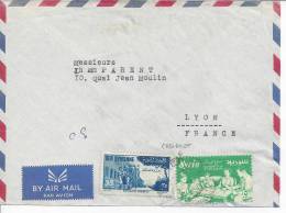 SYRIE -  1957/60  -      LETTRE DE ALEP A DESTINATION DE LYON  - - Brieven En Documenten