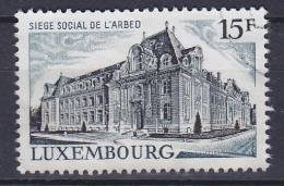 Luxembourg 1971 Mi. 834     15 Fr Hauptverwaltungsgebäude Der Hüttenwerke Burbach, Eich, Düdelingen - Used Stamps