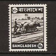 Bangladesh 1973 N° 30 Iso ** Courant, Labours, Boeufs, Charrue, Agriculture, Paysan - Bangladesh