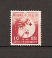 JAPAN NIPPON JAPON 75th. ANNIVERSARY OF RED CROSS TREATY 1939 / MNH / 286 - Neufs