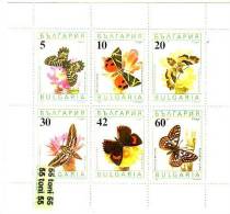 BULGARIA  / Bulgarie  1990 Butterflies  S/M Of 6v. – MNH - Unused Stamps