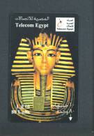 EGYPT  -  Chip Phonecard As Scan - Egypt