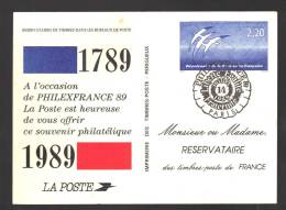 FRANCE EP Souvenir  Obl. - Official Stationery