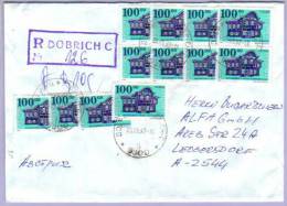 Registered Letter Dobrich Bulgaria To Austria 1997 Treppenfrankatur (310) - Covers & Documents