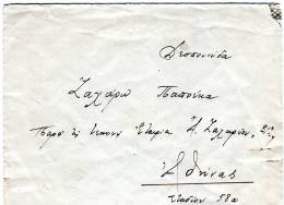 Greece- Cover Posted From Syros [18.11.1932 XV, Arr. 17.11 Erroneous Date] To Engineering Co./Athens - Tarjetas – Máximo