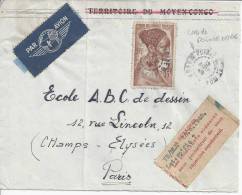 CONGO - 1948 -  LETTRE DE POINTE NOIRE , PAR AVION , A DESTINATION DE PARIS - - Covers & Documents