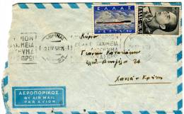 Greece- Air Mail Cover Posted From Athens [24.4.1958, Arr. 25.4 Machine] To Chania-Crete - Covers & Documents