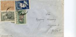 Greece- Cover Posted By Air Mail From Crete [Chania 10.2.195?] To Athens - Maximumkarten (MC)