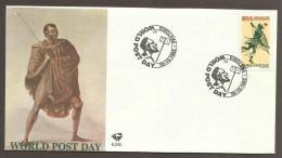 South Africa FDC 1995 6.24b World Post Day - Storia Postale