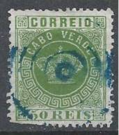 CABO VERDE - 1877,  Coroa, 50 R.  D.12 3/4   (o)  MUNDIFIL   Nº 6  (Adelgaçado) - Cap Vert