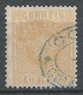 CABO VERDE - 1881-85,  Coroa. Novas Cores, 40 R.  D.12 3/4   (o)  MUNDIFIL  Nº 13 - Kapverdische Inseln