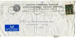 Greece-Cover Posted Within Athens From Soroptimist Club Of Athens/"Soroptimist International Assoc." [30.4.1969 Machine] - Tarjetas – Máximo