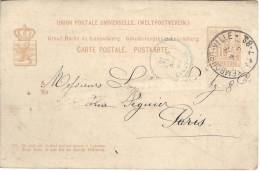 Carte Postale Luxembourg Du 4/5/1883 Pour Paris. Cachet Paris étranger. Destinataire Gommé - Entiers Postaux