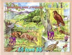 Bulgaria 2008  EUROPE-NATURE  -  Natural Park Strandzha   S/S- MNH - Tortues