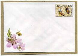 ENTIER POSTAL COREE ABEILLE COCON FLEUR - Abeilles