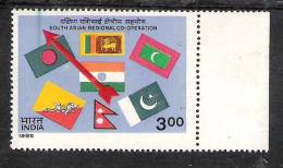 INDIA 1985 SAARC Summit 300p. FREAK Printing Extra Blue Line In Print Mint MNH(**) - Plaatfouten En Curiosa