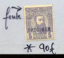Congo Belge 11 SPECIMEN Petite Fente - 1884-1894 Precursori & Leopoldo II