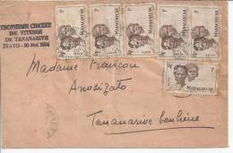 MADAGASCAR - 1954 -  LETTRE DE TANANARIVE POUR TANANARIVE - - Briefe U. Dokumente