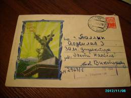 USSR RUSSIA , POSTAL  COVER 1961  40th ANNIVERSARY OF GEORGIA  SSR ,  TBILISI - Cartas & Documentos