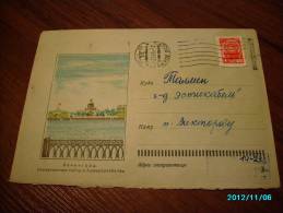 USSR RUSSIA , POSTAL  COVER 1963  40th  LENINGRAD VIEW  PETERSBURG - Storia Postale