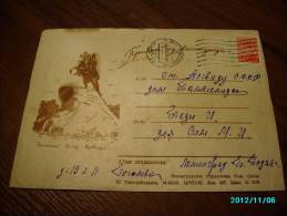 USSR RUSSIA , POSTAL  COVER 1955   LENINGRAD VIEW  PETERSBURG PETER THE GREAT MONUMENT - Storia Postale