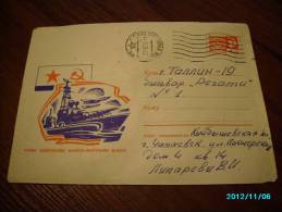 USSR  RUSSIA    , NAVY  SUBMARINE  CRUISER  AIRPLANE      , POSTAL STATIONERY  COVER ,  1970 TSHAPAYEVSK - Submarinos