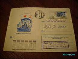 USSR  RUSSIA    , NAVY  SUBMARINE  CRUISER  AIRPLANE      , POSTAL STATIONERY  COVER ,  1974 DJAMBUL - Sous-marins