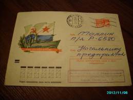 USSR  RUSSIA    , NAVY  SUBMARINE  CRUISER  AIRPLANE      , POSTAL STATIONERY  COVER ,  1973  KHARKOV - Submarines