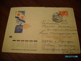 USSR  RUSSIA    , NAVY  SUBMARINE  CRUISER  AIRPLANE      , POSTAL STATIONERY  COVER ,  1971  SARAPUL - Sous-marins