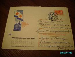 USSR  RUSSIA    , NAVY  SUBMARINE  CRUISER  AIRPLANE      , POSTAL STATIONERY  COVER ,  1971  SARAPUL - Sottomarini