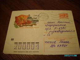 USSR  RUSSIA    , NAVY  SUBMARINE  CRUISER  AIRPLANE      , POSTAL STATIONERY  COVER ,  1973  PENSA - Duikboten