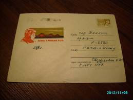 USSR  RUSSIA    ,  ARMY  TANK      , POSTAL STATIONERY  COVER ,  1967 - Autres & Non Classés