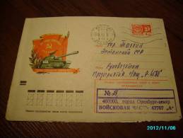 USSR  RUSSIA    ,  ARMY  TANK  FLAG     , POSTAL STATIONERY  COVER ,  1972 ORENBURG - Autres & Non Classés