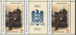 Romania 2012 / Ministry Of Foreign Affairs - 150 Years Of Diplomacy / Strip With Label - Unused Stamps