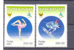 2007. Uzbekistan, Asian Winter Sport Games, 2v, Mint/*8 - Uzbekistán