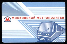 Carte De Transport Du Métro De Moscou - Autres & Non Classés