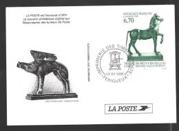 FRANCE EP Souvenir  Obl. - Official Stationery