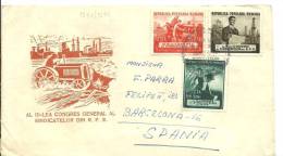 FDC 1959 - Malaya (British Military Administration)