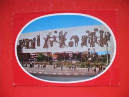 Tahrir Square And Liberty Monument,Baghdad - Irak